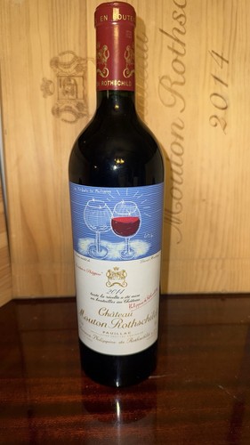 Chateau mouton rothschild - chateau,