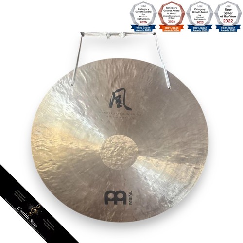 Meinl zoll windgong cm - windgong, 90