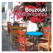 Bouzouki Extravaganza -