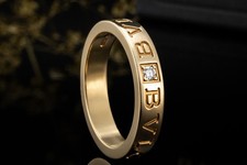 BVLGARI B.zero1 Ring Essential