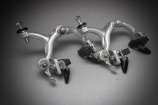 Long Reach Campagnolo Nuovo Record 2040/1 Brake / 1978-1987 post CPSC / Super