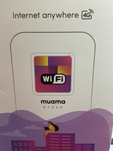 Wireless lte mobile - lte,