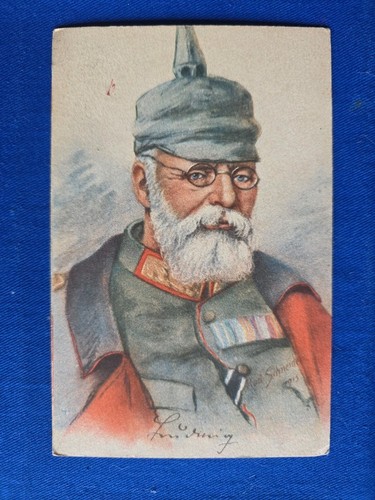 Deutsches reich feldpost karte - reich,