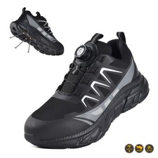 JACKSHIBO Neu Arbeitsschuhe Sicherheitsschuhe Stahlkappe Sneaker Sportliche
