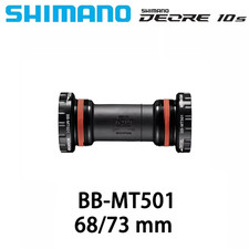 Shimano Deore SM-BB52 MT501 XT