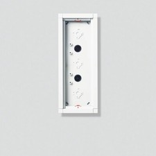 Siedle GA 612-3/1-0 W Aufputz