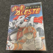 Musha Aleste - Sega Mega Drive