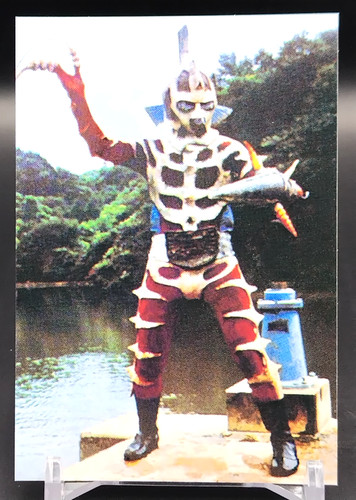 Sea dragon calbee kamen rider - dragon/,