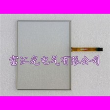 Faytech FT5785 touchpad