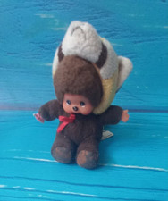 Vintage Very Small Monkey