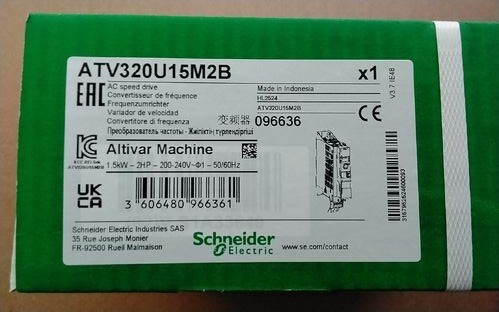 Schneider electric - schneider,