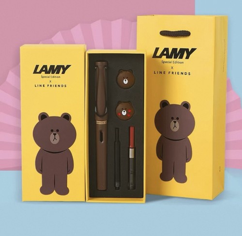 Lamy brown bear - lamy, fountain