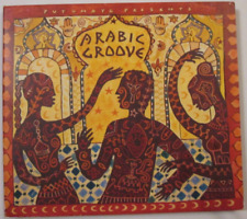 Arabic Groove CD 2001 Abdel