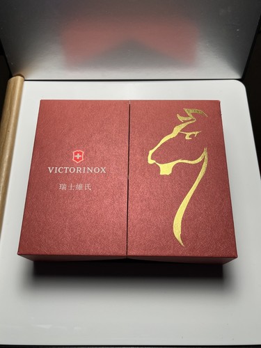 Victorinox pocket knife - victorinox,