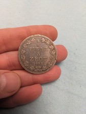 Münze Russland 3/4 Rubel 5 Zloty 1839 MW Silber Original