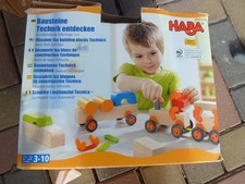 Haba Bausteine Technik