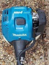 Makita EN4950H Benzin Heckenschere