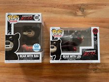 #1451 Cocaine Bear With Bag & #1452 Cocaine Bear With Leg - Funko POP! - Set