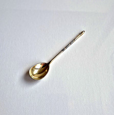 alter 875 Silber Teelöffel