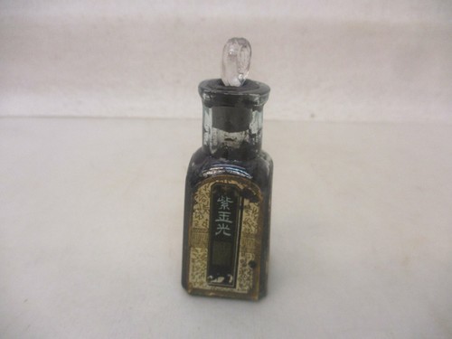 79822 alte vintage leere - vintage,