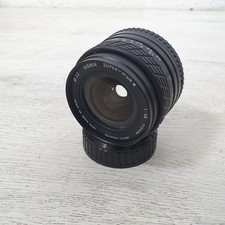 SIGMA SUPER-WIDE II 1:2.8