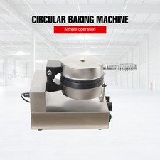 Elektrische Eiscreme Burger