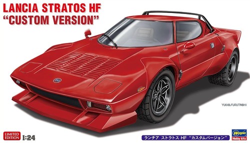 Hasegawa 20750 lancia - 20750,