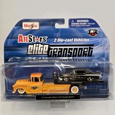 Maisto All Stars Elite