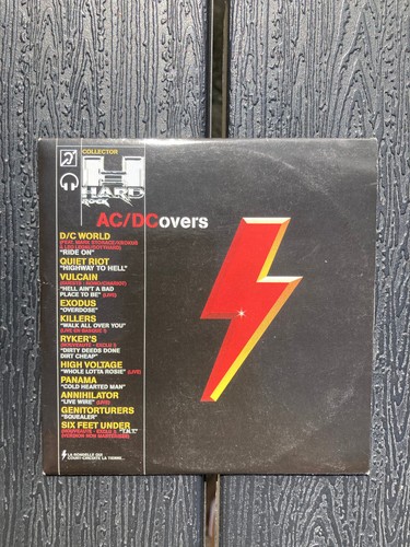 Cover quiet riot - cover,