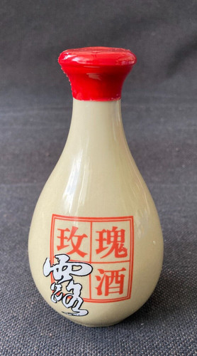 Chinesischer glücksschnaps - chinesischer,