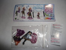 Ü-Ei Figur 2025/2026 –