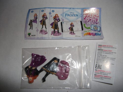 Figur 2025 2026 - figur, 2025/2026