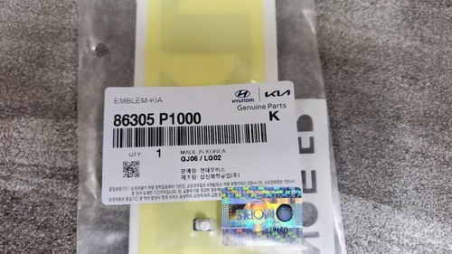 Original 86305 p1000 front - original,