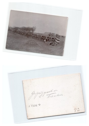 China tsingtau ca - (n7887.8),
