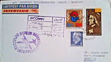 Luftpost -  Interflug  Erstflug  Berlin - Damaskus,