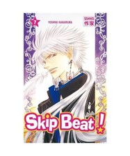 Skip Beat ! [7], Nakamura, Yoshiki
