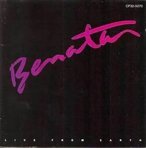 Pat benatar live from earth - benatar,