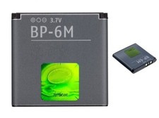 Power Handy Akku BP-6M für