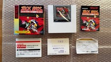 Jack Bros., Virtual Boy, VB