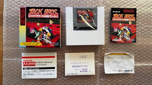 Jack bros virtual - jack, bros.,