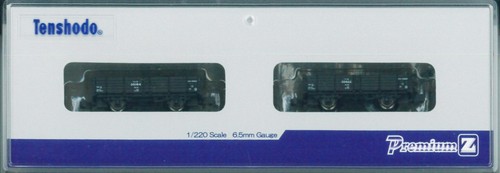 Tenshodo spur 84001 tora - tenshodo,