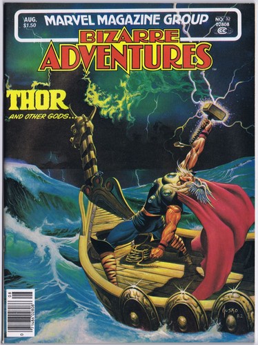 Bizarre adventures 32 us - adventures, #