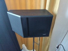 Bose stereo lautsprecher - 4.2,