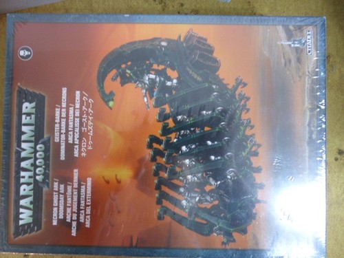 Necron ghost ark doomsday - ghost, ark/