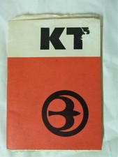 Nachlass.Sehr alter Oldtimerbeschreibung Balkancar 6+6 KT380-Bulgarien-Original