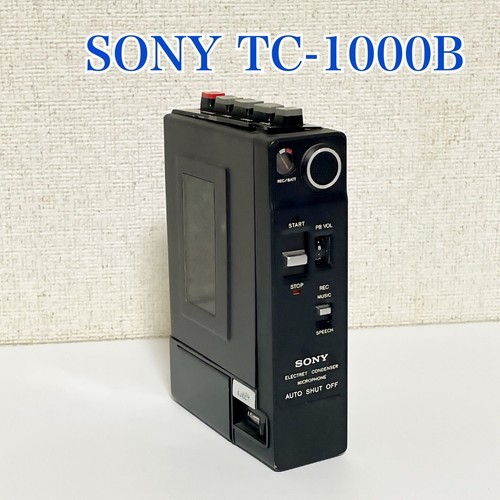 Sony 1000b tonbandgerät - tc-1000b,