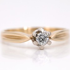 Gr. 61 - Vintage Solitaire Diamant 0,20 ct. Brillant Ring Gelbgold 585/14K
