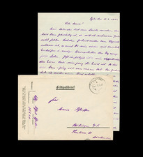 SS Feldgendarmerie-Abtl.(mot)