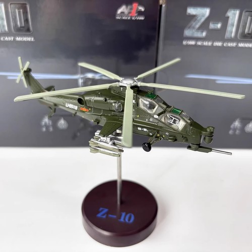 Af1 100 diecast - 1:100,