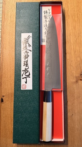 Original shigeki tanaka gyuto - shigeki,
